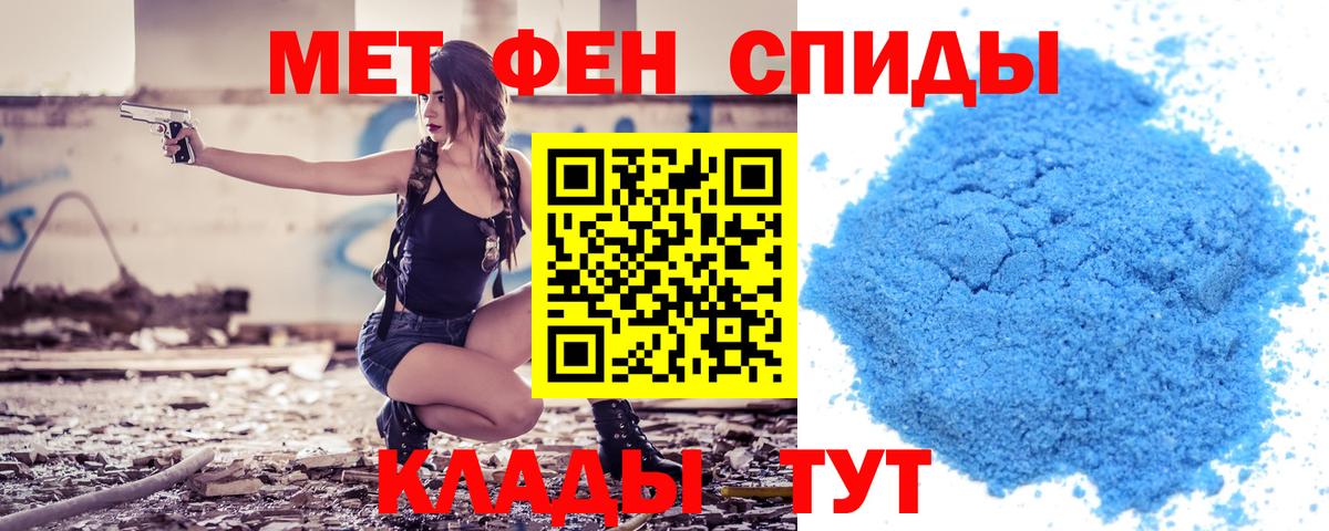 АМФ Premium Ханты-Мансийск