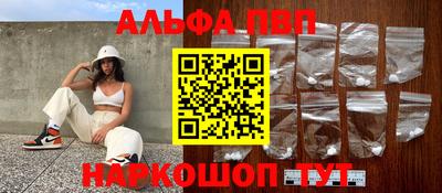 дмт Конаково