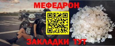 мдпв Коммунар