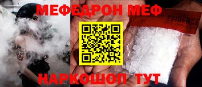 дмт Конаково