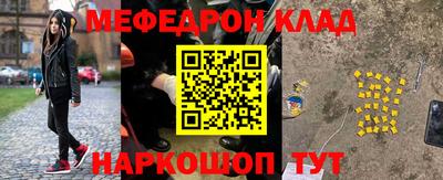 дмт Конаково