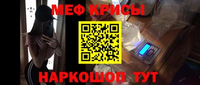 дмт Конаково