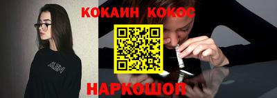 мдпв Коммунар