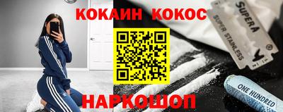дмт Конаково