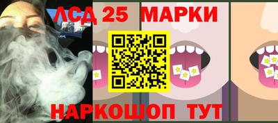 мдпв Коммунар