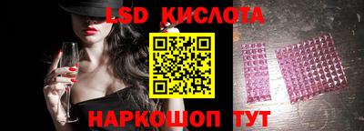 дмт Конаково