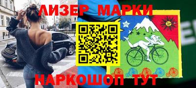 мдпв Коммунар