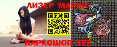 мдпв Коммунар