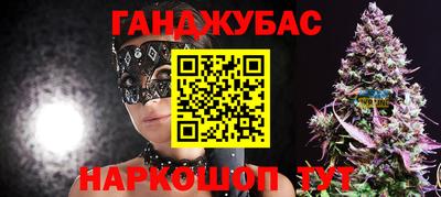 мдпв Коммунар