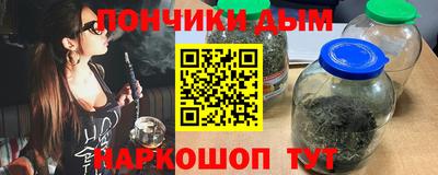 дмт Конаково