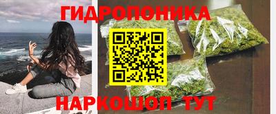 дмт Конаково
