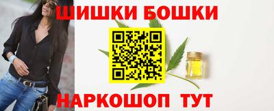 дмт Конаково