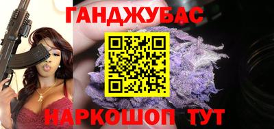 дмт Конаково