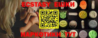 дмт Конаково