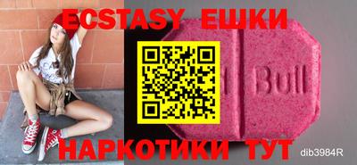 мдпв Коммунар