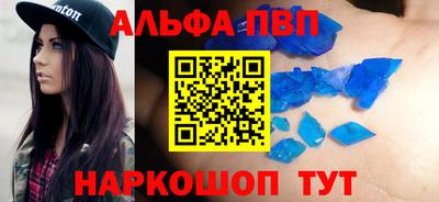 мдпв Коммунар
