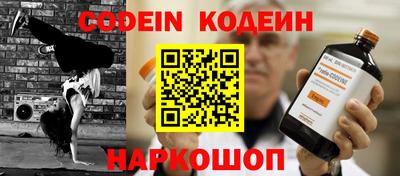 дмт Конаково