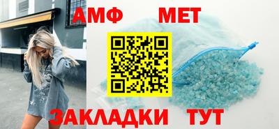 дмт Конаково