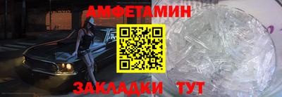 дмт Конаково