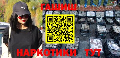 мдпв Коммунар