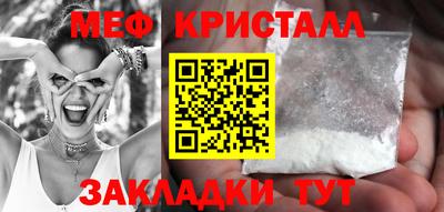 каннабис Комсомольск-на-Амуре