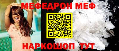дмт Конаково