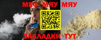 мдпв Коммунар